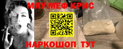 марки lsd Кулебаки