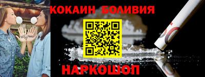 тгк Кунгур