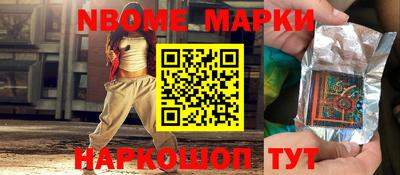 тгк Кунгур
