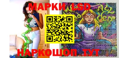 тгк Кунгур