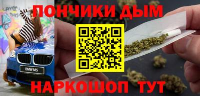 МДПВ Кумертау