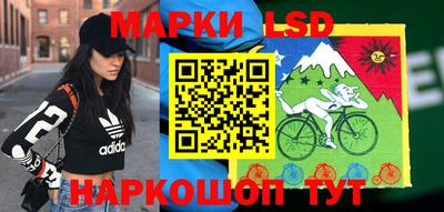 тгк Кунгур