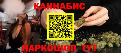 марки lsd Кулебаки