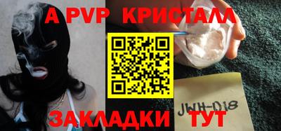 марки lsd Кулебаки