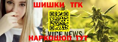 тгк Кунгур