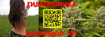 марки lsd Кулебаки