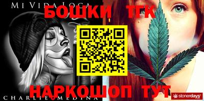 тгк Кунгур