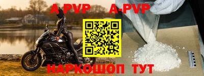 МДПВ Кумертау