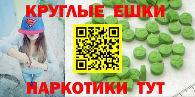 МДПВ Кумертау