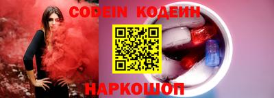 марки lsd Кулебаки