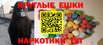 тгк Кунгур