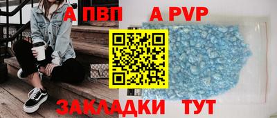 МДПВ Кумертау