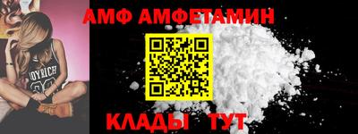 марки lsd Кулебаки