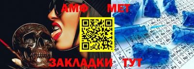 МДПВ Кумертау