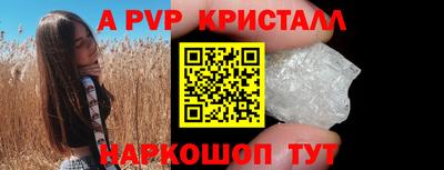 МДПВ Кумертау