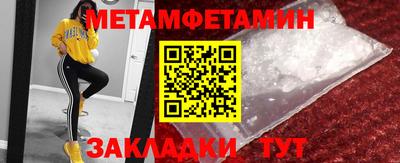 тгк Кунгур