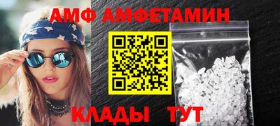 МДПВ Кумертау