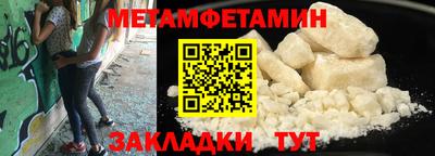 марки lsd Кулебаки