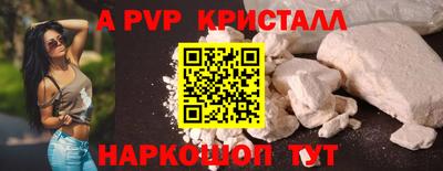 МДПВ Кумертау