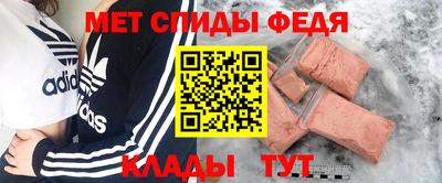 МДПВ Кумертау