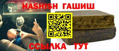 МДПВ Кумертау