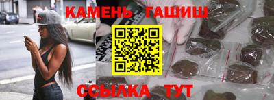 марки lsd Кулебаки