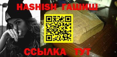 тгк Кунгур