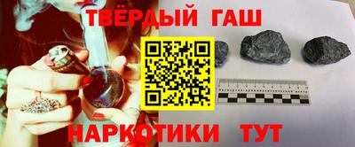 тгк Кунгур