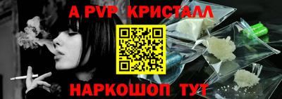 МДПВ Кумертау