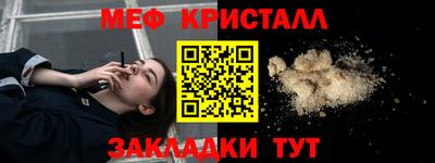 марки lsd Кулебаки