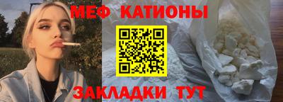 марки lsd Кулебаки