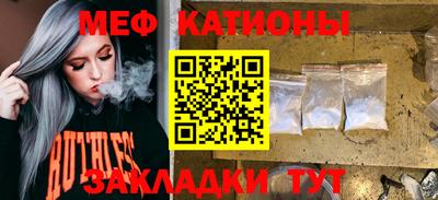 МДПВ Кумертау