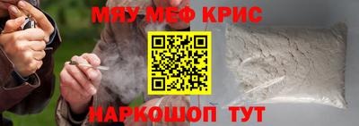 МДПВ Кумертау